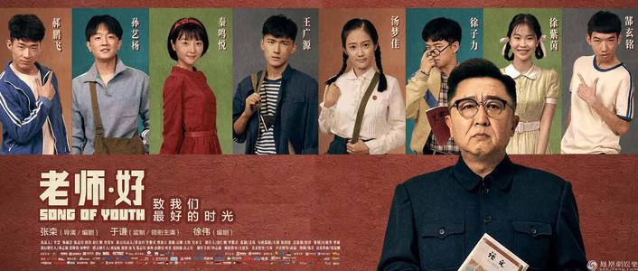 赣马高级中学毕业证